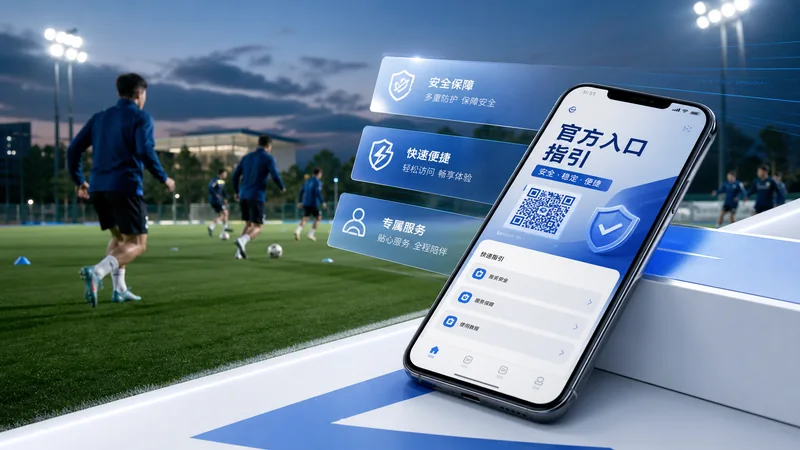 开云体育入口H5入口第346组iOS Safari收藏：iOS用户更适合保存栏目页，避免只收 场景图 6